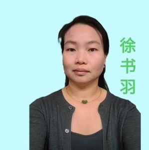 Meet your Posher, 羽